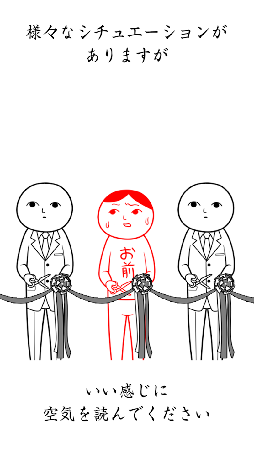 阅读空气2安卓版截图5