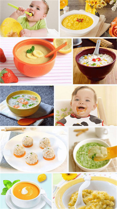 宝宝辅食食谱大全手机版3