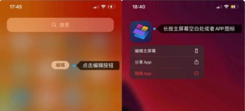 万能小组件TopWidgets