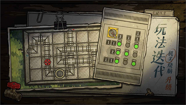 房间的秘密2手游截图2