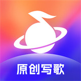 音控app安卓版