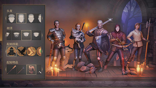 冷酷灵魂黑暗幻想生存手游截图4