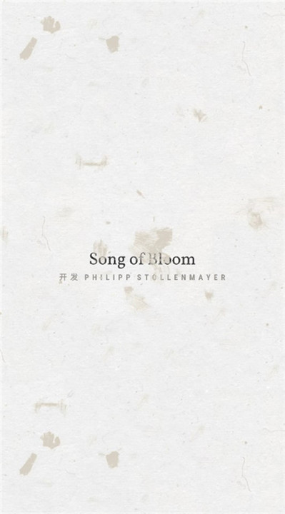 盛开之歌安卓版截图1