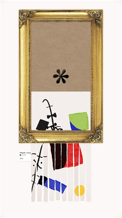 盛开之歌安卓版截图3