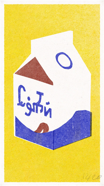 盛开之歌安卓版截图5