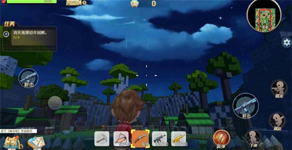 创造冒险王安卓版