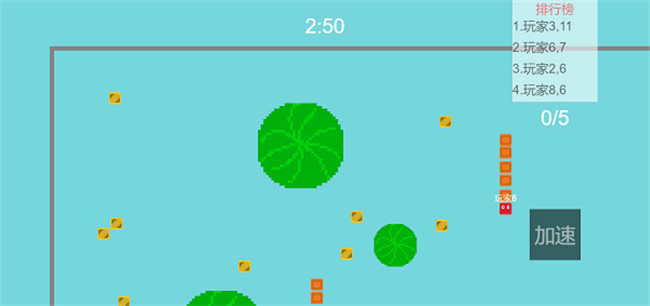 蛇尾大作战手机版截图2