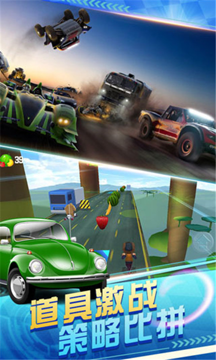 熊出没奇幻空间2单机手机版3