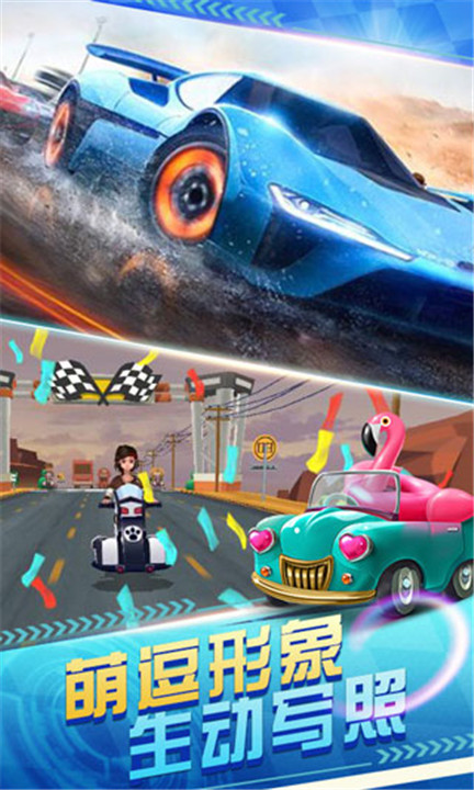 熊出没奇幻空间2单机手机版4