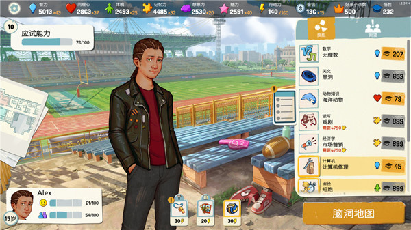 青春叙曲中文版截图1