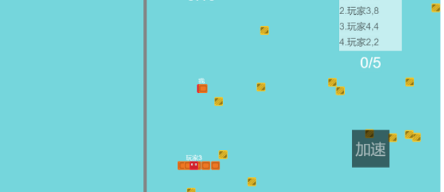 蛇尾大作战手机版