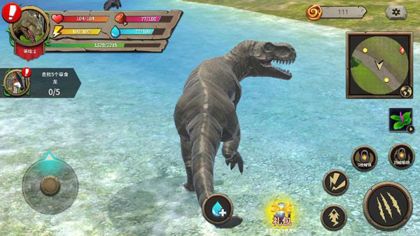 真实恐龙模拟器手机版