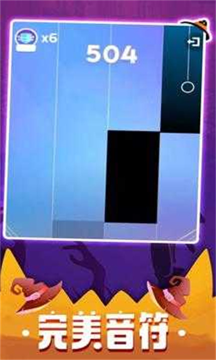 钢琴块2游戏截图4