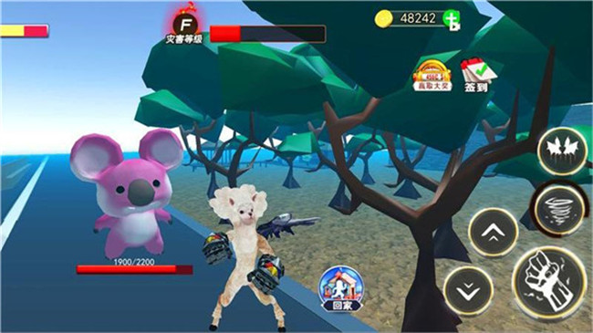 恐龙快消中文手机版截图3