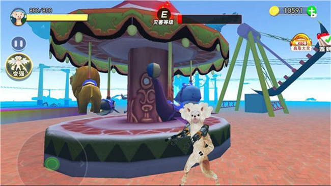 恐龙快消中文手机版截图1