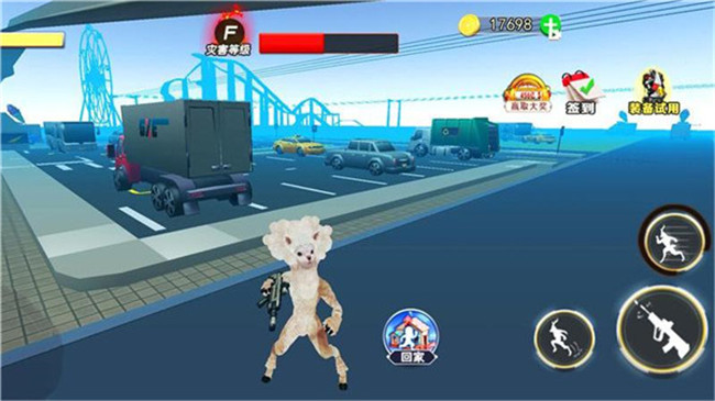 恐龙快消中文手机版截图4