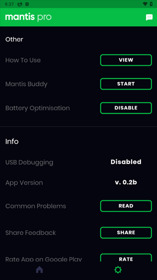 螳螂键鼠映射汉化版截图2