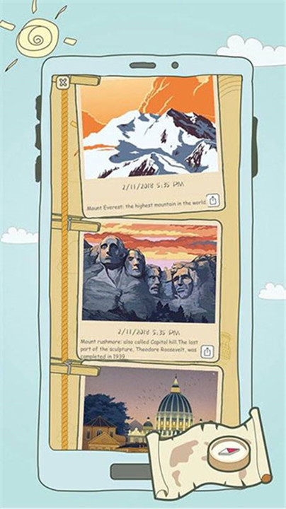 旅行熊猫中文手机版截图5