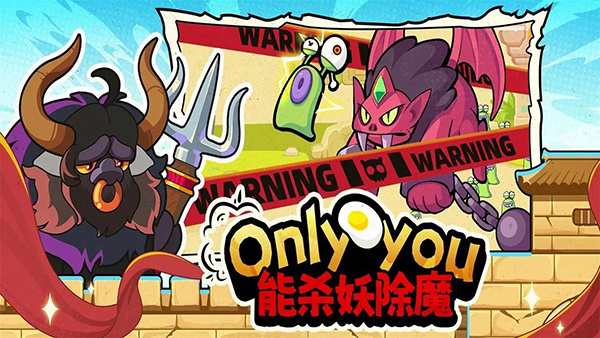 小鸡舰队出击手机版截图2