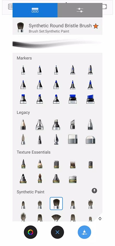 妙笔生花绘画app截图1