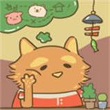 动物安排员手机版