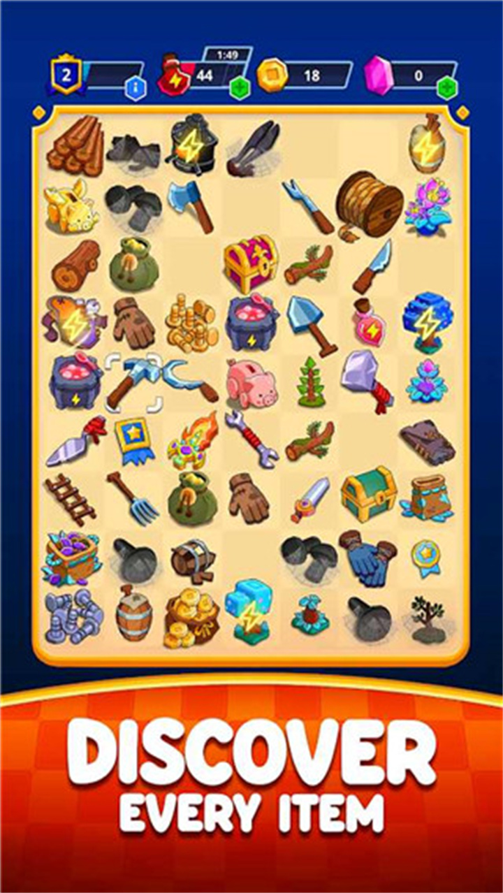 中世纪合成手机版截图5