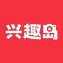兴趣岛手机版