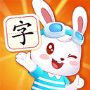 兔小贝识字软件