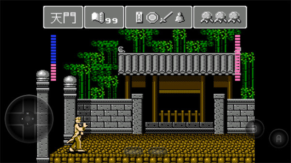 灵幻道士中文手机版2