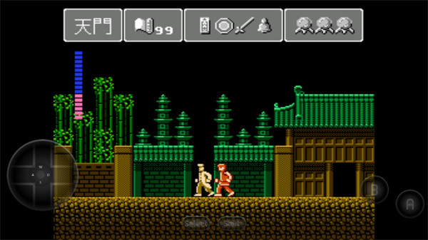 灵幻道士中文手机版1