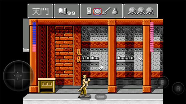 灵幻道士中文手机版4