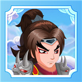 小小武神手游