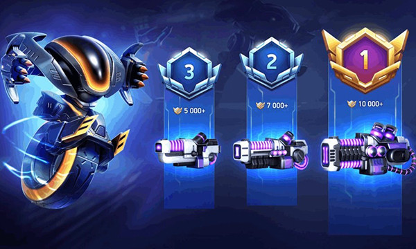 机甲竞技场安卓手机版截图3