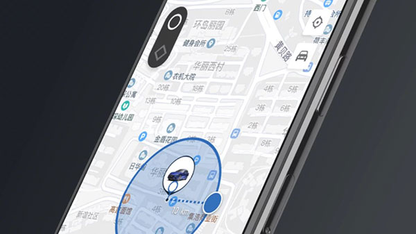 玛莎拉蒂互联软件