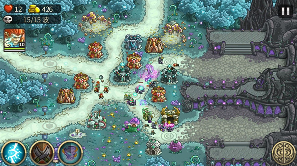 王国保卫战起源中文版截图1