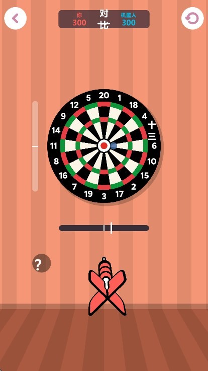 离线游戏合集最新版下载