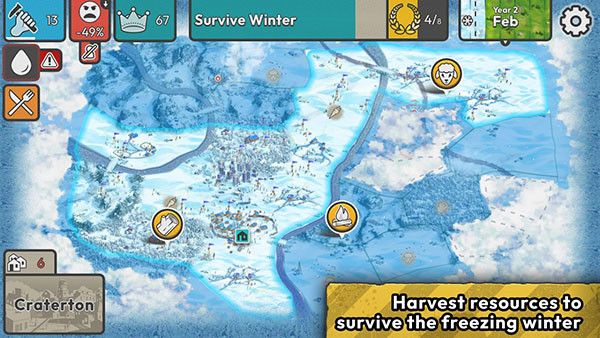 劫后公司中文版截图2