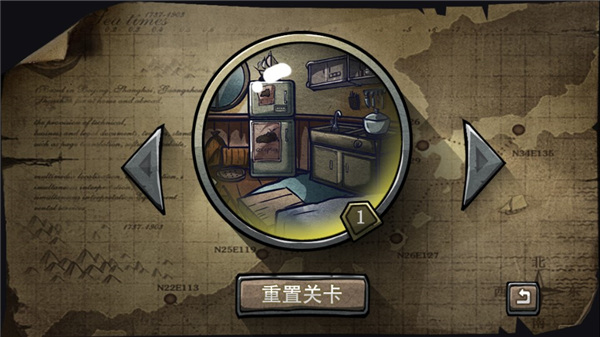 回忆之谜汉化版