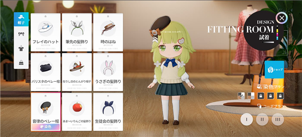 开放空间overfield手机版下载