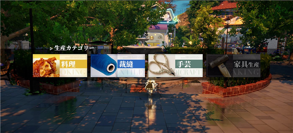 开放空间overfield手机版下载