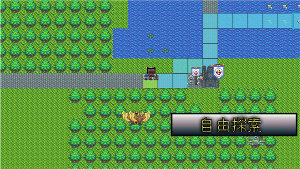 无尽勇者冒险手游截图2