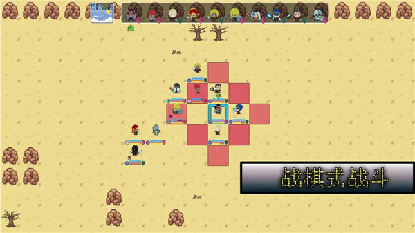 无尽勇者冒险手游截图4