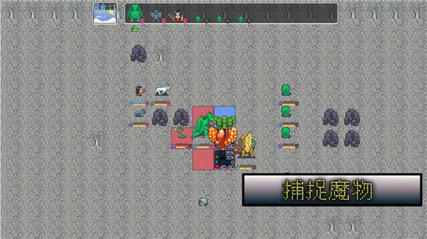 无尽勇者冒险手游截图3