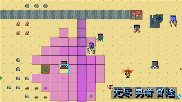 无尽勇者冒险手游截图5