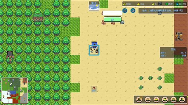 无尽勇者冒险手游