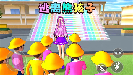 逃离幼儿园手机版