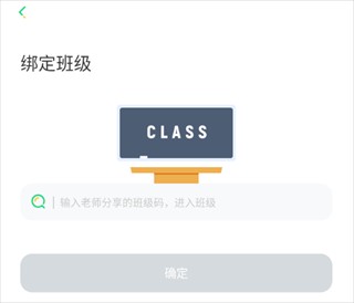 群阅书声学生版4