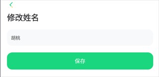 群阅书声学生版7