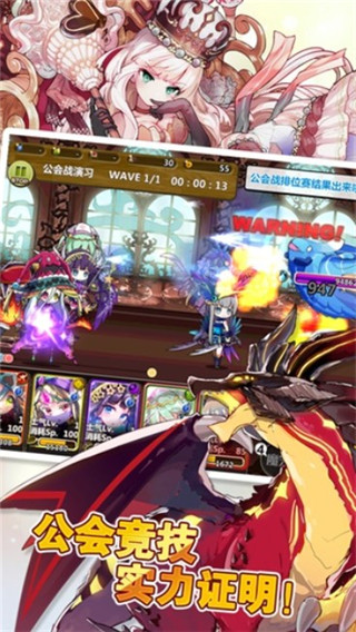 梅露可物语中文版截图1