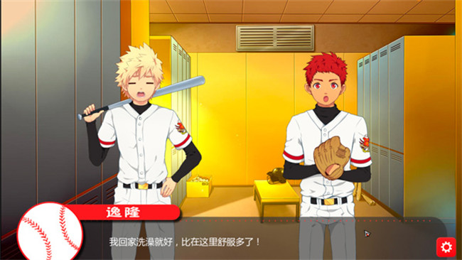 黑猴子棒球2安卓汉化版截图1